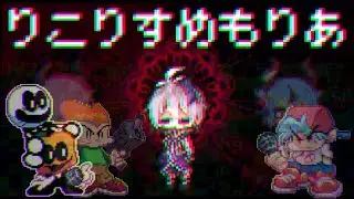 【FNF UTAU】りこりすめもりあ Lycoris Memoria [Skid and Pump Ft. BF & Pico] 【UTAUカバー】