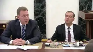 У нас было 2 пакетика травы