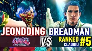 T8 🔥 JeonDDing (Reina) vs Breadman (#5 Ranked Claudio) 🔥 Tekken 8 High Level Gameplay