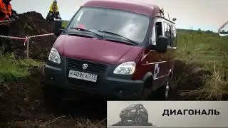 Соболиные тропы 2017_1