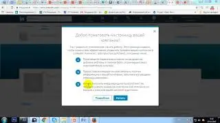 Создание группы в linkedin