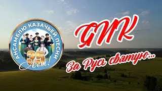 Концерт 