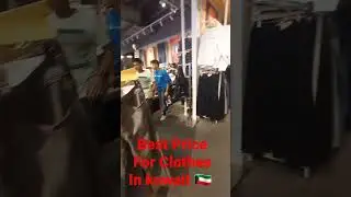 America Engale Biggest Shop Kuwait 🇰🇼
