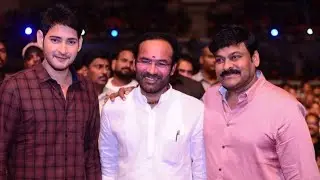 Celebrities at Cine Mahotsavam 2019 Event Photos