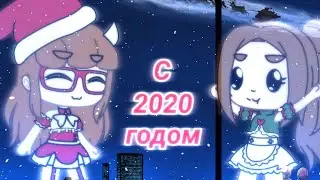 Какета Херня)))С НОВЫМ ГОДОМ ПЛЭТЬ)😂🌨️