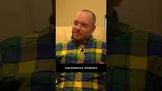 Трагедия эмигранта глазами самого эмигранта