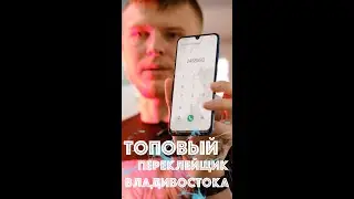 Замена стекла на Samsung ( переклейка дисплеев во Владивостоке ) топовые переклейщики в деле