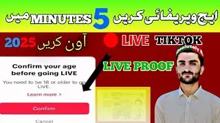confirm your age before going live on tiktok /Confirm your age beforegoing LIVE / tiktok live age