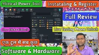 Miracle Power Tool Installing Register & Review || Miracle Power Tool Review & Live Testing Working