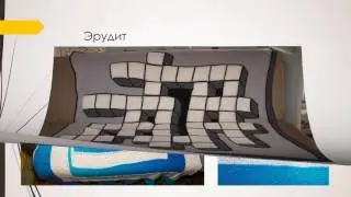 3D пледы, стильная геометрия