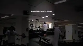 Мужчина так должен выглядеть?