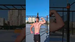need strength