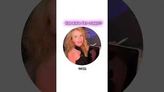 ЖИЗНЬ БЕЗ СТЫДА #психология #отношения #влоги