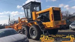Автогрейдер ДЗ-98 выезжает из цеха