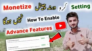 How To Enable YouTube Advanced Features || YouTube Advanced Features Settings 