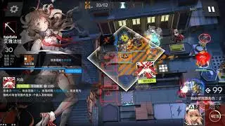 Arknights TW-EX-8 Raid Walkthrough