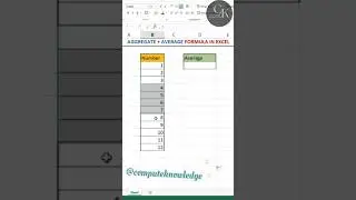 Aggregate+Average Formula in Excel | Average Formula |Hide rows find Average | Excel Formula |