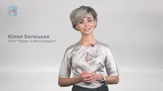 Новости детского отдыха АНО "Право и Милосердие"  19.06.23