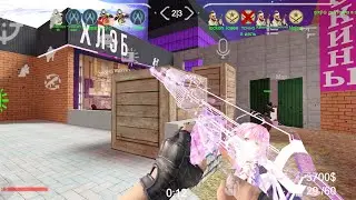 Brutal Strike Gameplay CSGO Mod