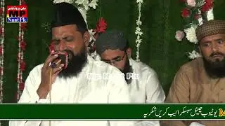 Telawat e Quran Pak | Qari Sahab Super Hit Beautiful Voice | Chak No108/Wb 2024
