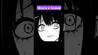 Манга и Аниме | Kopik Копик 