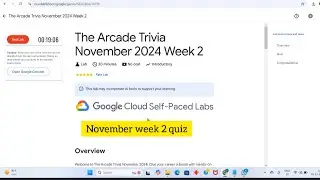 The Arcade Trivia November 2024 Week 2 #||quiz answer ||  #googlecloudarcade #gcp #swags #cloud