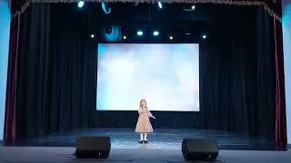 Ульяна Дубицкая, руководитель Лидия Пантелеева