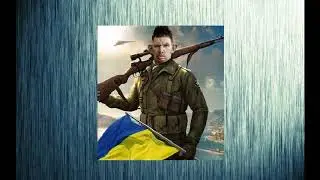GLAD VALAKAS - КОМБАТ