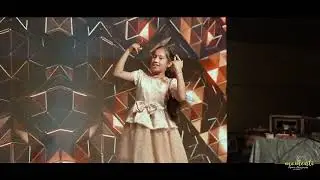 Rishabh & Garima Ring Ceremony Dance Performance
