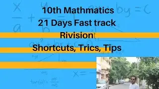 How to solve Circles, Trigonometry and Triangle Problems for Class 10 Mathematics.
