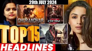 Top 15 Big News of Bollywood | 29th JULY 2024 | Salman Khan , Ramayana, Sunny Deol, Amir Khan