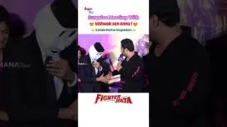 Aagam Baa Met Vishwaksen Anna❤️. #fighterraja #aagambaa #vishwaksen  #teaser #vishwaksenspeech