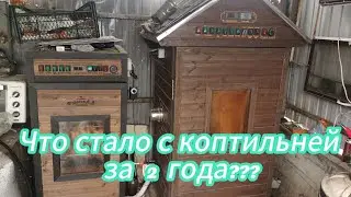 Коптильни ИП Федотов , сравниваю что лучше!? НД 220 или НД 550. Копчу сразу  РЫБУ  и ПЕРЕПЕЛОВ👍👍🔥🔥🔥