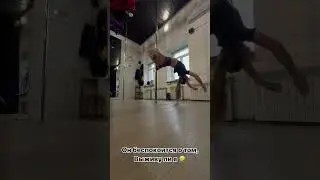 Вы тоже в режиме выживания?😂