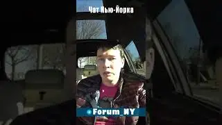 How to get a job in the USA 🗽 Forum_NY