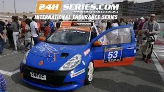 24H Dubai 2017 - One lap (qualifying session) - Renault Clio Cup III