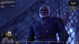 Baldur's Gate 3 (#10) ТАКТИКА | День вихря эмоций