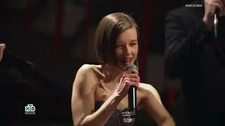 Jukebox trio и Катерина Шпица - Люби меня, люби (