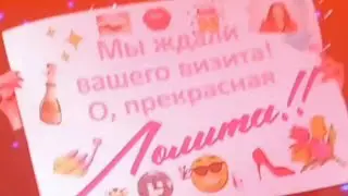Люблю вас❤️