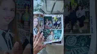 Распаковка крутого выпускного альбома МойВыпуск.ру