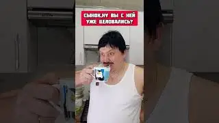 От него не скрыть ничего...