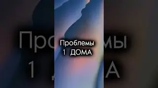 Первый дом гороскопа полное видео на канале #гороскоп #астрологиябесплатно #астрологияобучение