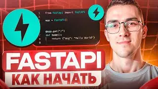 FastAPI - How to Install + 3 Ways to Launch a Project