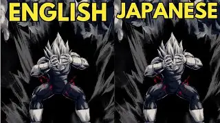 Ultra Majin Vegeta In English VS Ultra Majin Vegeta In Japanese! Dragon Ball Legends 2024 News
