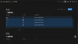 Notion- Move page to another database and keep everything