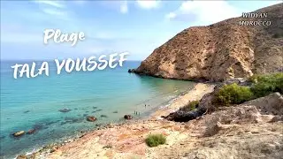 PLAGE TALA YOUSSEF  -  AL HOCEIMA