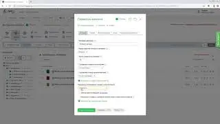 Основное CMS.S3 от Мегагрупп.ру