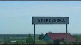 10 июня 2021 г.