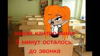 1 ноября 2022 г.