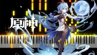 Gallant Challenge - Genshin Impact Liyue Area Battle Theme [Piano]